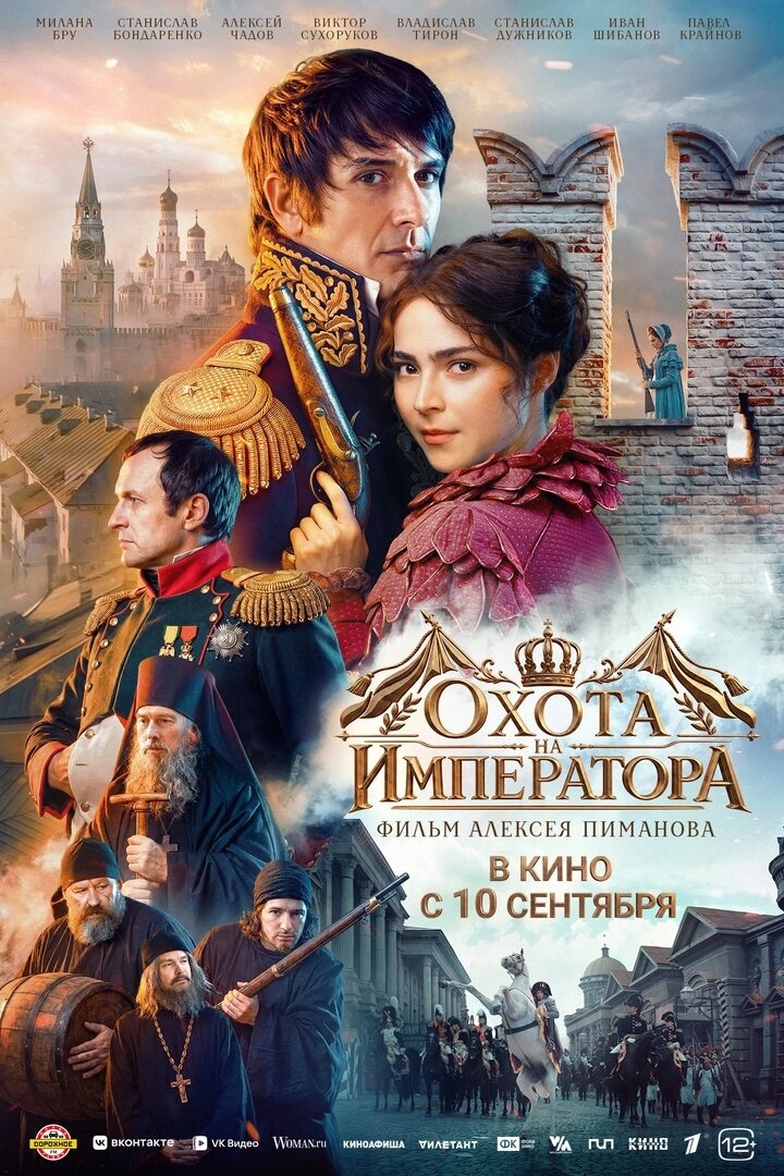 ДАРИМ ДВА ПРИГЛАСИТЕЛЬНЫХ
